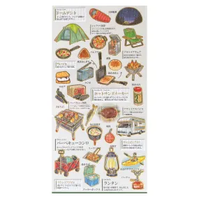 Goldfoil Sticker Sheet · Camping Essentials
