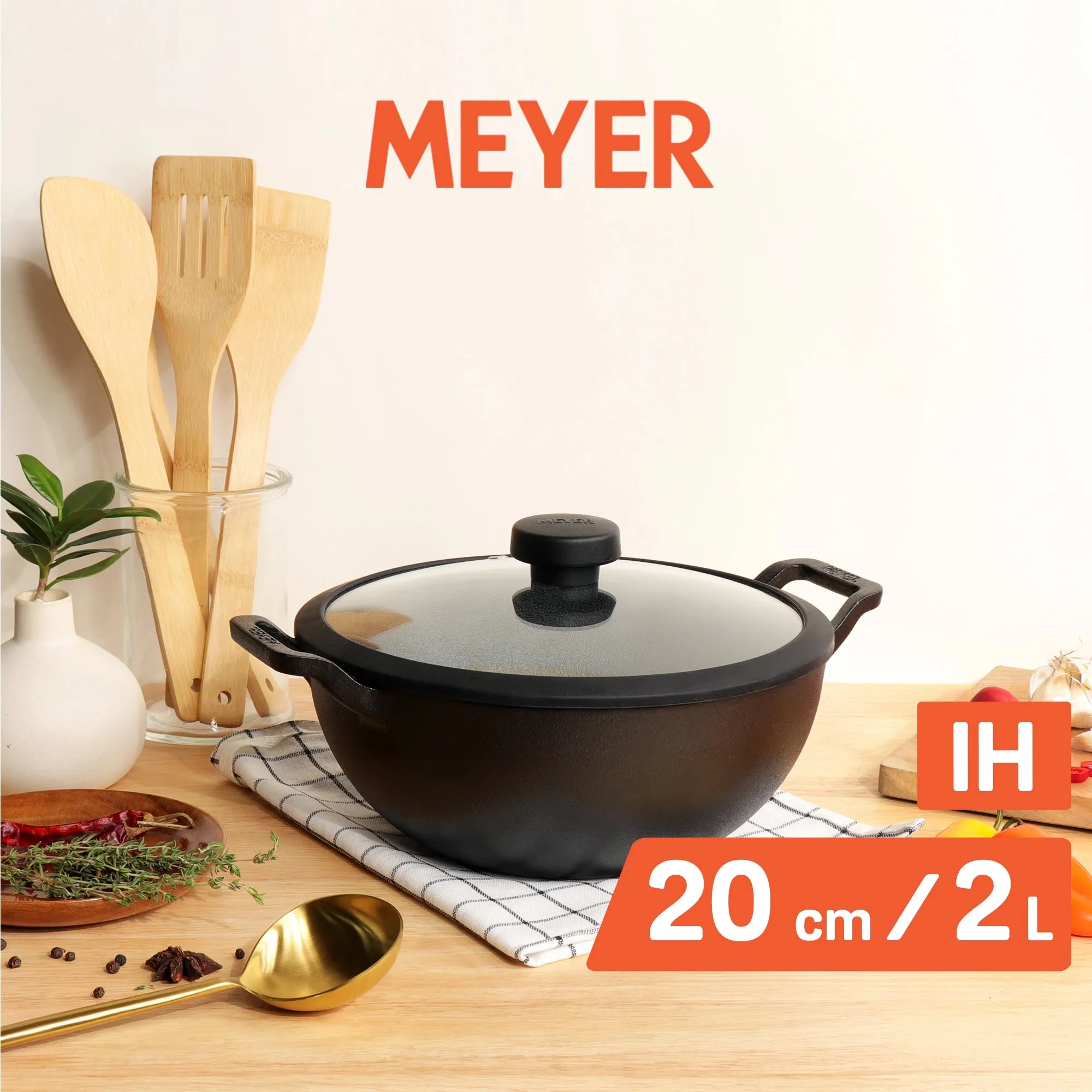 Meyer Pre Seasoned Cast Iron Deep Kadai/Wok with Glass Lid , 20cm