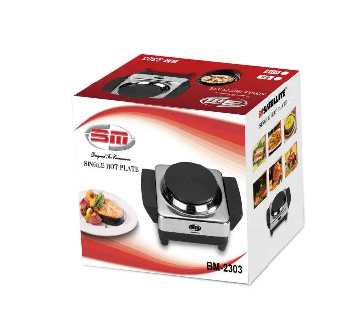 Single Hot Plate