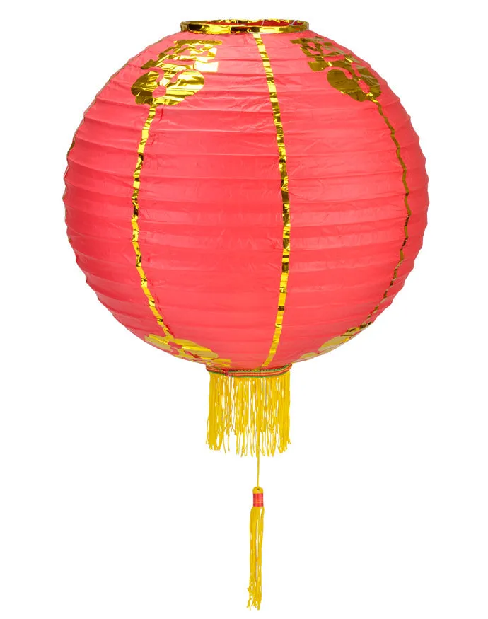 Traditional Chinese New Year Paper Lantern String Light COMBO Kit (31 FT, EXPANDABLE, Black Cord)