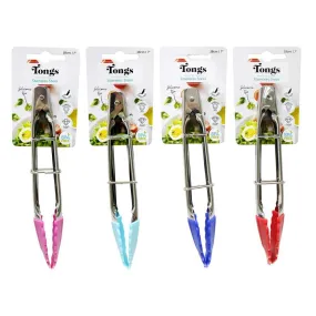 UBL Stainless Steel Kitchen Tongs | 18cm